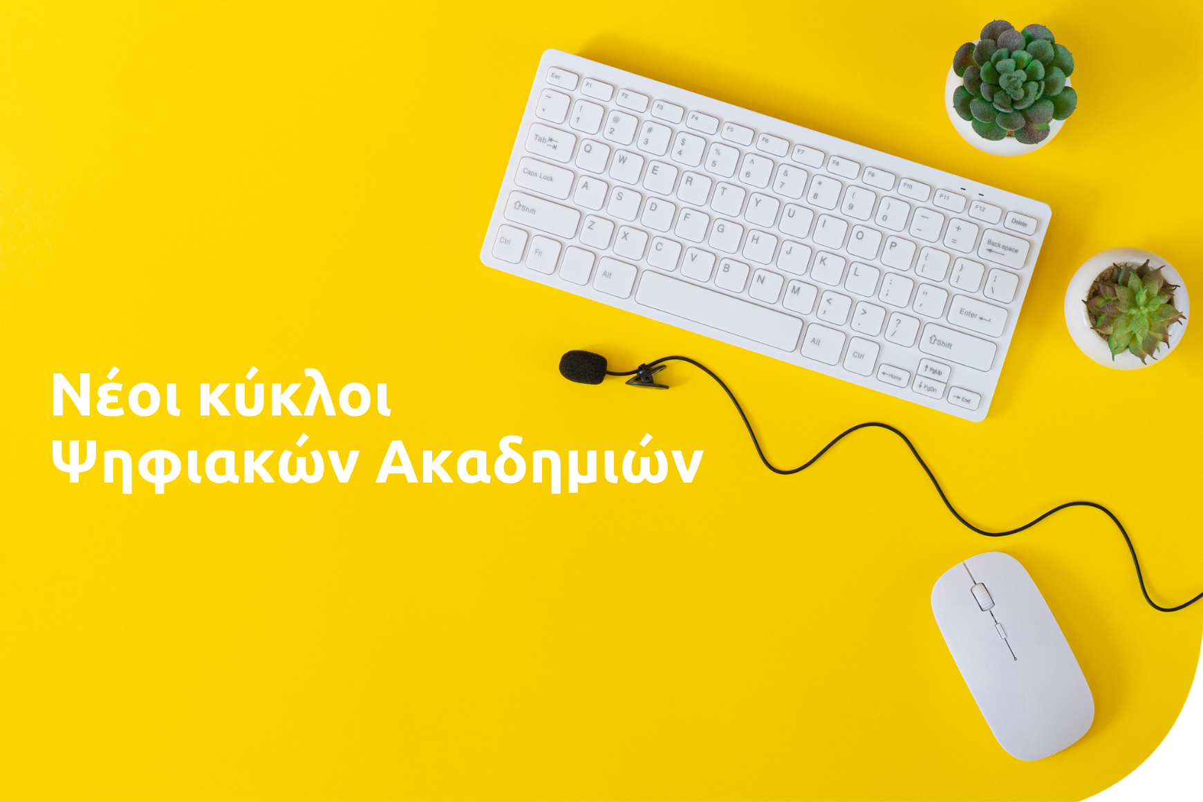 eurolife product