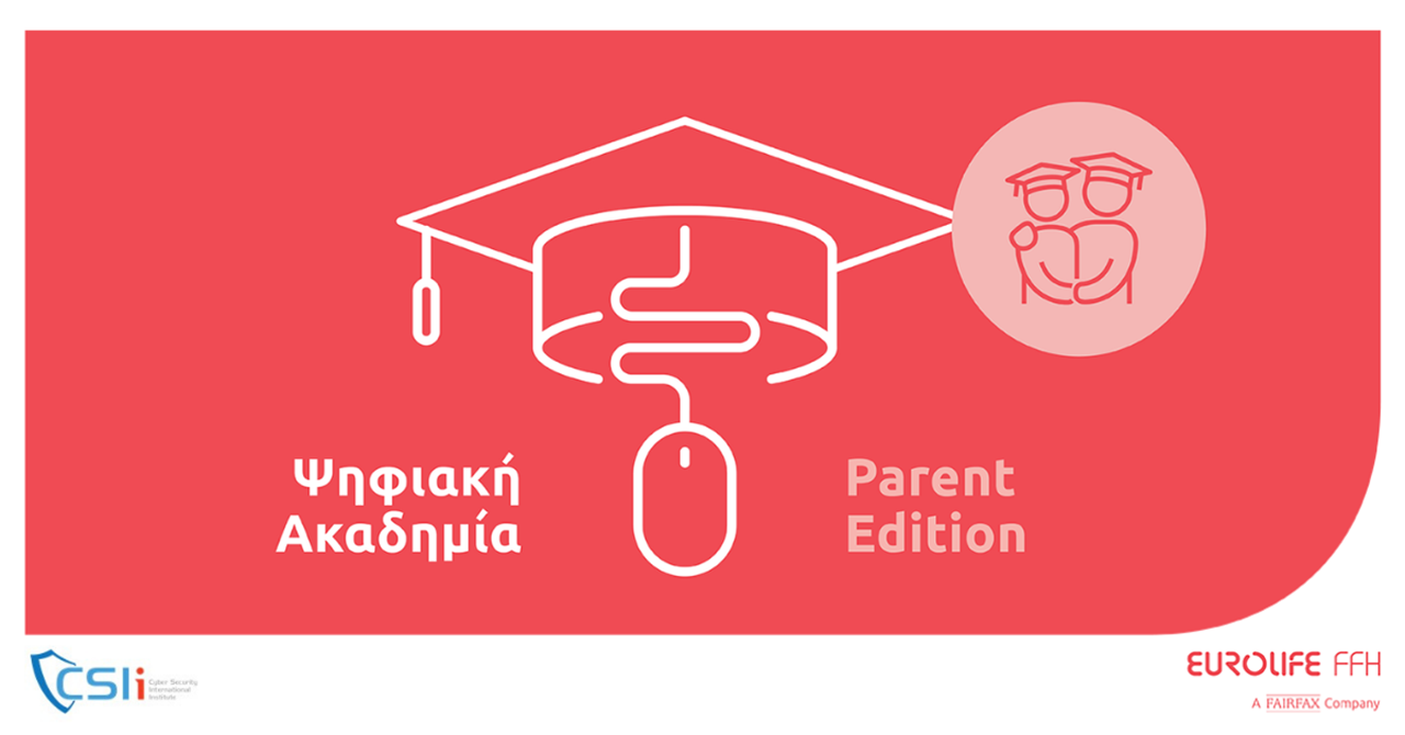 eurolife product
