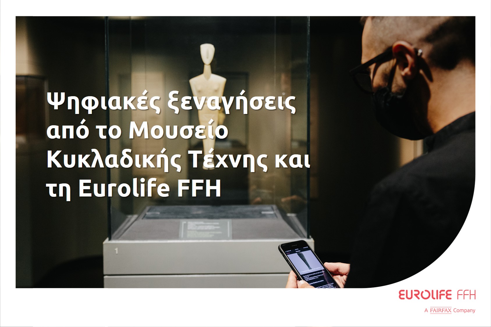eurolife product