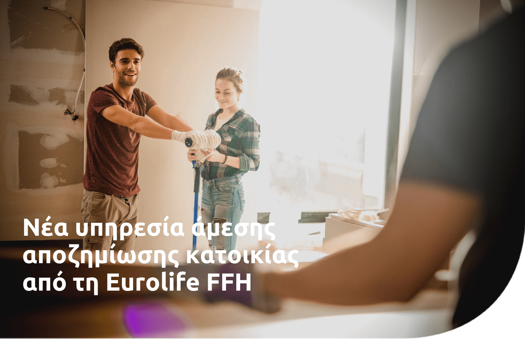 eurolife product