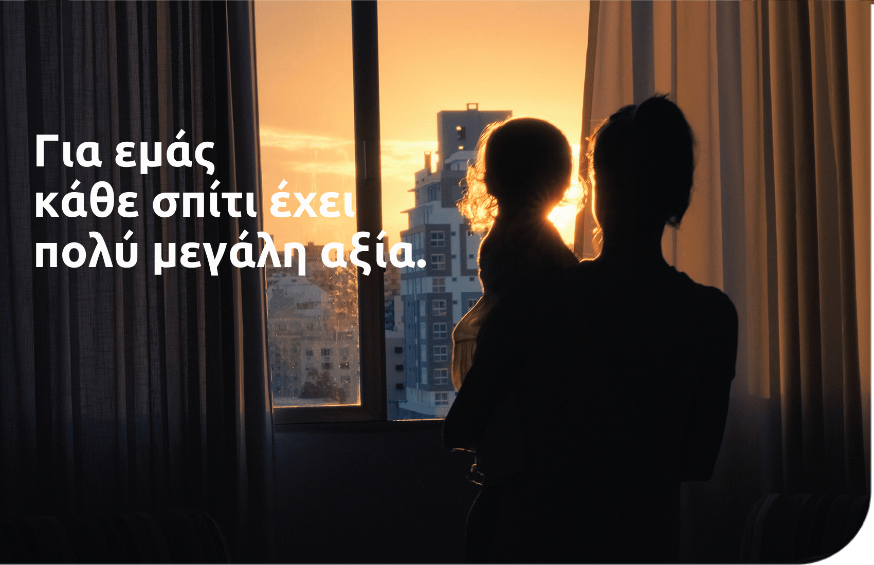 eurolife product