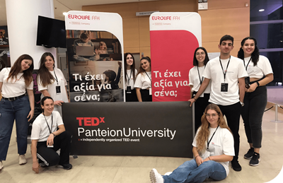 Group of students at TEDx Panteios - eurolife press release header
