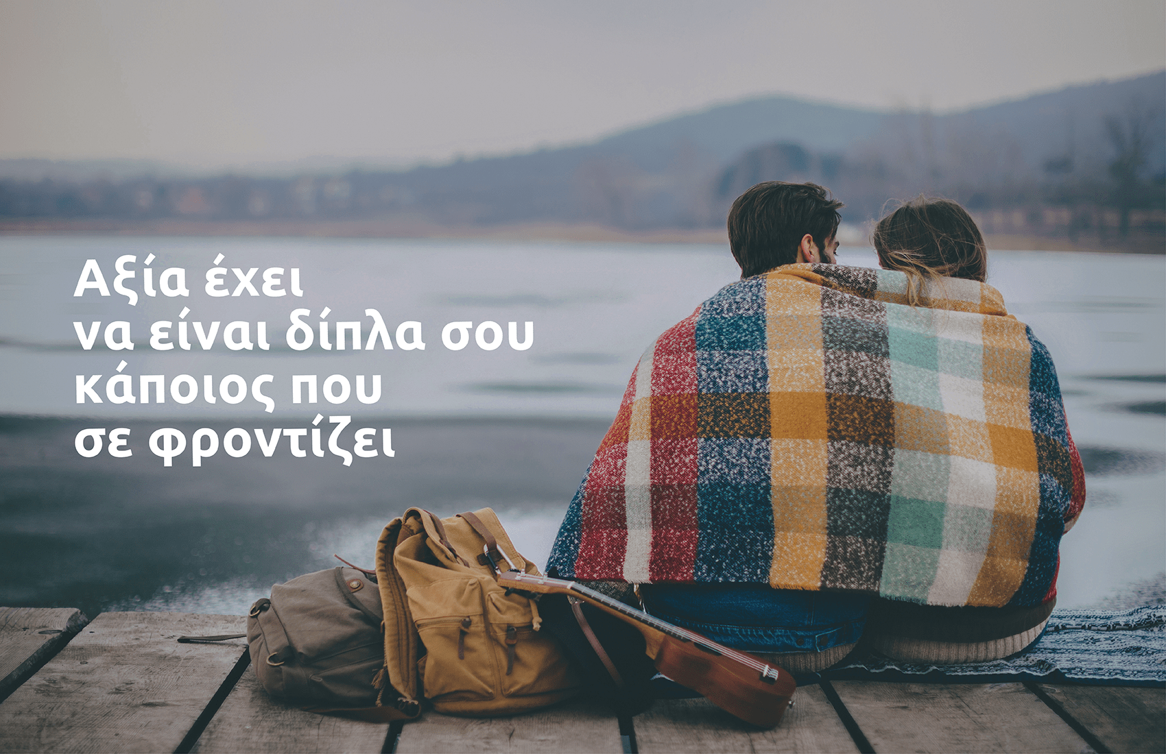 eurolife product