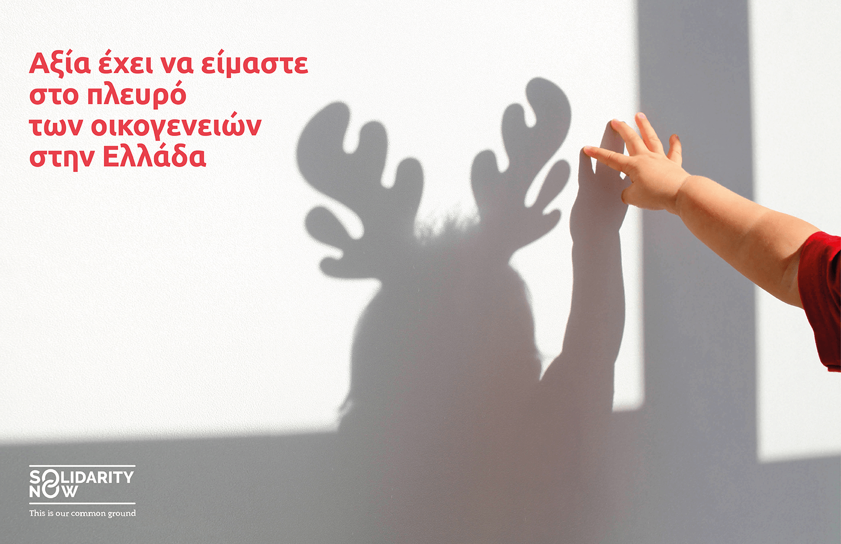 eurolife product