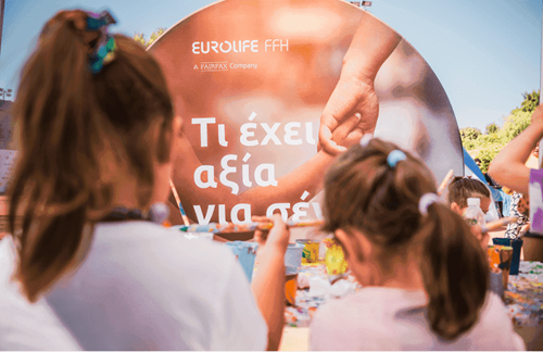 H Eurolife FFH Μεγάλος Χορηγός του φεστιβάλ «Μαζί… και στο Παιχνίδι!» του «Μαζί για το Παιδί», για δεύτερη συνεχή χρονιά