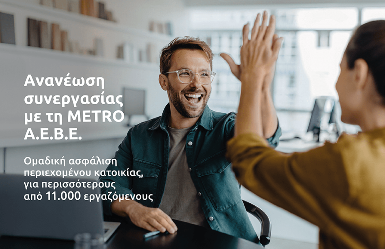 eurolife product