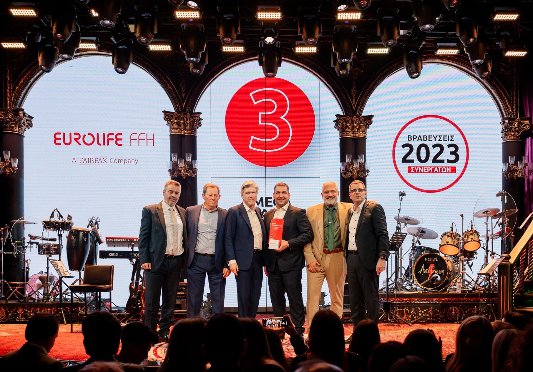 Eurolife FFH press release event synergatwn 11