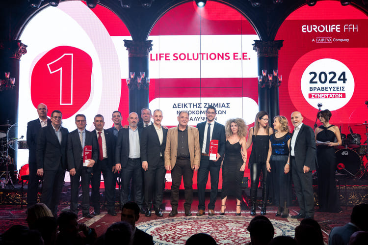 13. ΔΕΙΚΤΗΣ ΖΗΜΙΑΣ ΝΟΣΟΚΟΜΕΙΑΚΩΝ ΚΑΛΥΨΕΩΝ_LIFE SOLUTIONS