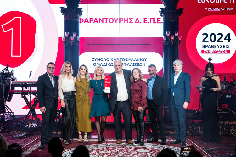 14. ΣΥΝΟΛΟ ΧΑΡΤΟΦΥΛΑΚΙΟΥ ΟΜΑΔΙΚΩΝ ΑΣΦΑΛΙΣΕΩΝ_ΦΑΡΑΝΤΟΥΡΗΣ ΔΗΜΗΤΡΗΣ