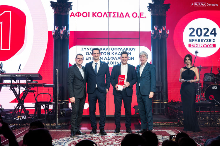 18. ΣΥΝΟΛΟ ΧΑΡΤΟΦΥΛΑΚΙΟΥ ΟΛΩΝ ΤΩΝ ΚΛΑΔΩΝ ΓΕΝΙΚΩΝ ΑΣΦΑΛΙΣΕΩΝ ΕΚΤΟΣ ΑΘΗΝΩΝ_ΑΦΟΙ ΚΟΛΤΣΙΔΑ