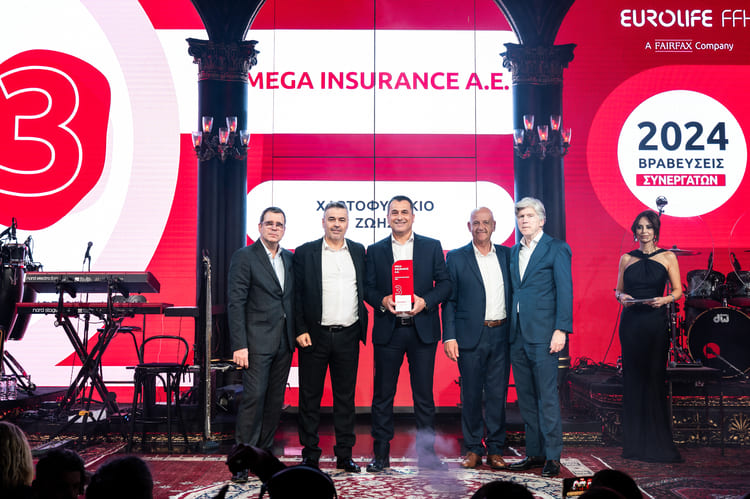 19. ΧΑΡΤΟΦΥΛΑΚΙΟ ΖΩΗΣ_MEGA INSURANCE