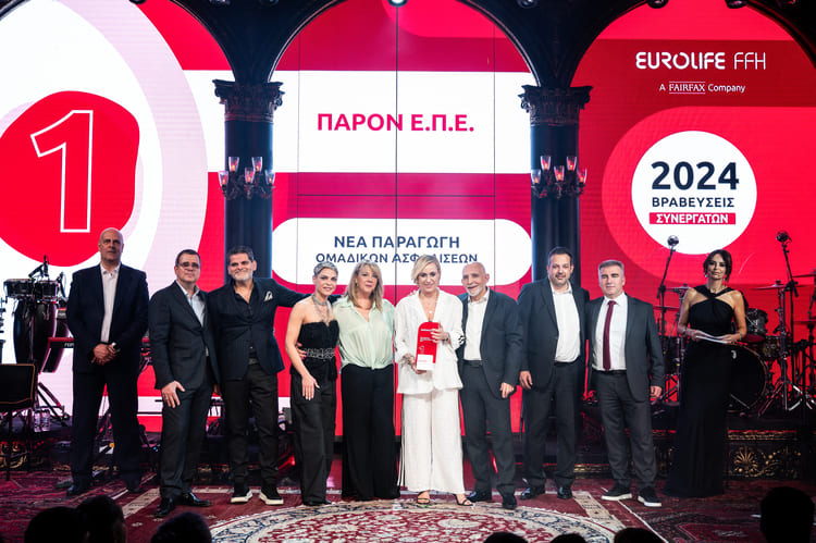 2. ΝΕΑ ΠΑΡΑΓΩΓΗ ΟΜΑΔΙΚΩΝ ΑΣΦΑΛΙΣΕΩΝ_ΠΑΡΟΝ