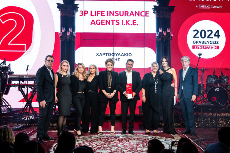 20. ΧΑΡΤΟΦΥΛΑΚΙΟ ΖΩΗΣ_3P LIFE INSURANCE AGENTS