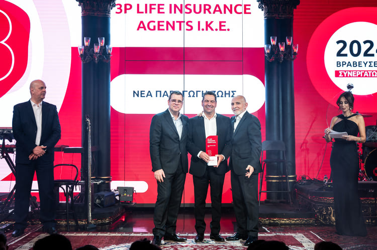 8. ΝΕΑ ΠΑΡΑΓΩΓΗ ΖΩΗΣ_3P LIFE INSURANCE AGENTS