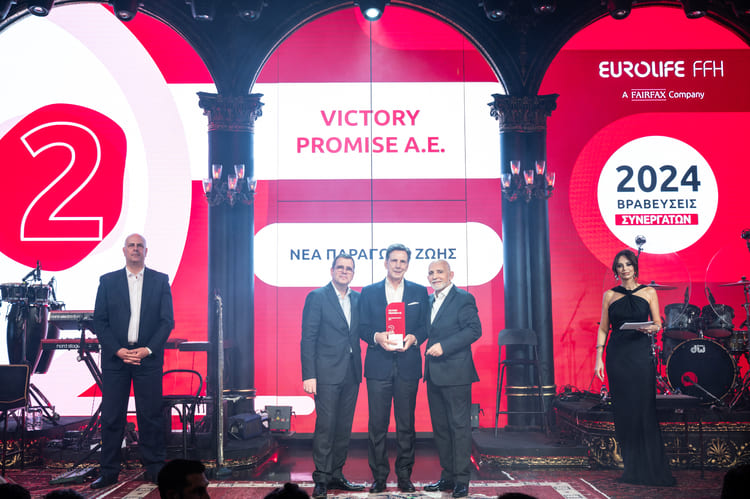9. ΝΕΑ ΠΑΡΑΓΩΓΗ ΖΩΗΣ_VICTORY PROMISE