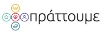 Περιοδικό δρόμου «Σχεδία»